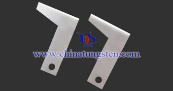 Tungsten Carbide Blade Applied for Cutting Face Mask tungsten carbide blade applied for cutting face mask picture