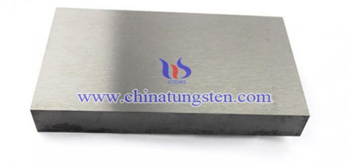 High Density Tungsten Alloy Block Price on Apr. 14, 2020 high density tungsten alloy block picture