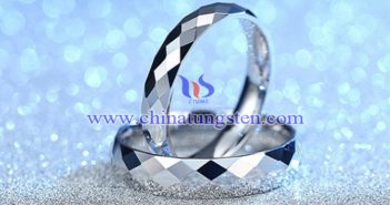 Mercury Faceted Tungsten Ring Price on Apr. 14, 2020 mercury faceted tungsten ring picture