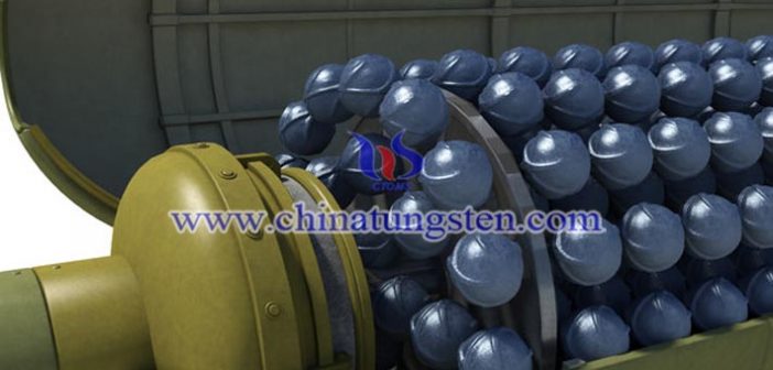 Tungsten Alloy Cluster Bomb tungsten alloy cluster bomb image