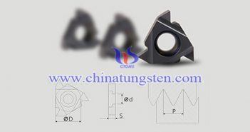 Tungsten Carbide External Thread Blade tungsten carbide external thread blade image