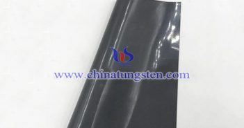 Tungsten Rubber tungsten rubber image