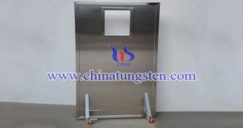 W-Ni-Cu Alloy Protective Screen W-Ni-Cu alloy protective screen picture