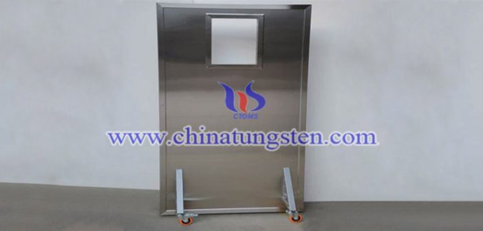 W-Ni-Cu Alloy Protective Screen W-Ni-Cu alloy protective screen picture