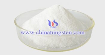 Ammonium Paratungstate Tetrahydrate ammonium paratungstate tetrahydrate picture