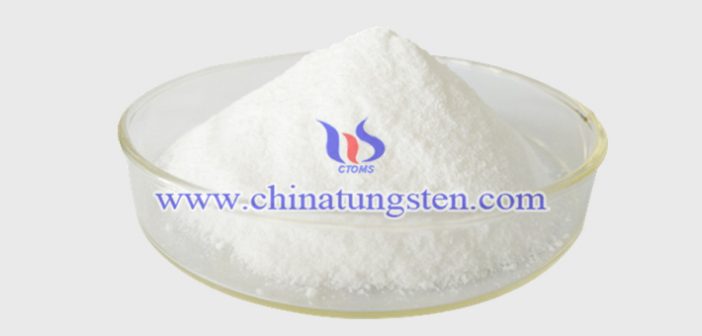 Ammonium Paratungstate Tetrahydrate ammonium paratungstate tetrahydrate picture