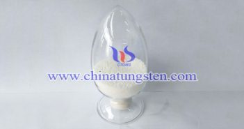 Coarse Crystalized Ammonium Paratungstate coarse crystalized ammonium paratungstate picture