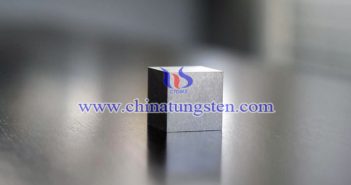 Military Tungsten Alloy Cube Price on Jun. 8, 2020 military tungsten alloy cube picture