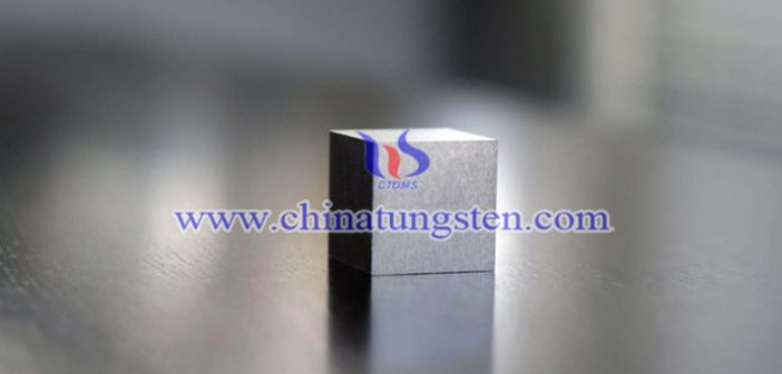 Military Tungsten Alloy Cube Price on Jun. 8, 2020 military tungsten alloy cube picture