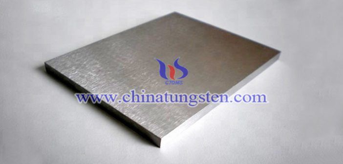 Radiation Shielding Tungsten Alloy Plate radiation shielding tungsten alloy plate image