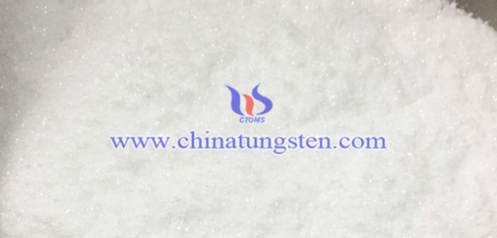 Single-crystal Ammonium Paratungstate single-crystal ammonium paratungstate picture