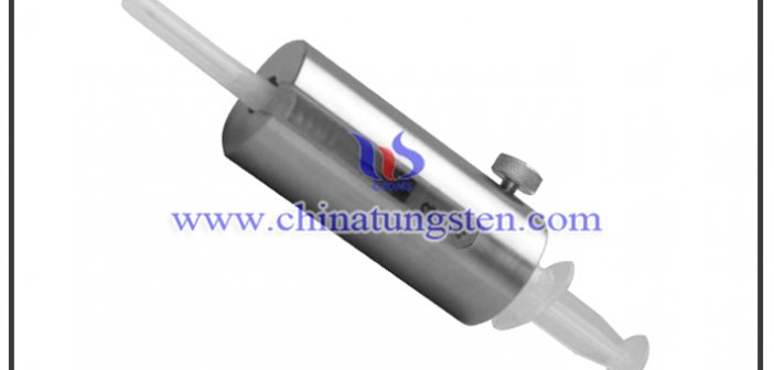 Tungsten Alloy Syringe Shield with Lead Glass Window tungsten alloy syringe shield with lead glass window picture