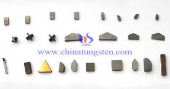 Tungsten Carbide Blade tungsten carbide blade picture