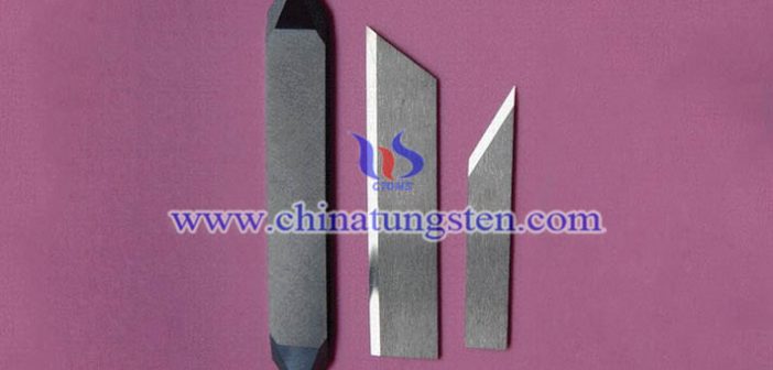 Tungsten Carbide Cutting Blade tungsten carbide cutting blade image