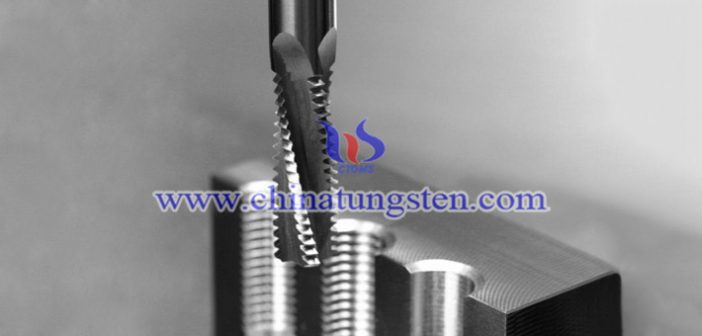 Tungsten Carbide Thread Milling Cutter tungsten carbide thread milling cutter image