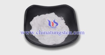 Ultrafine Ammonium Paratungstate ultrafine ammonium paratungstate picture