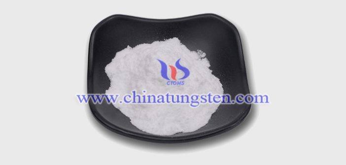 Ultrafine Ammonium Paratungstate ultrafine ammonium paratungstate picture