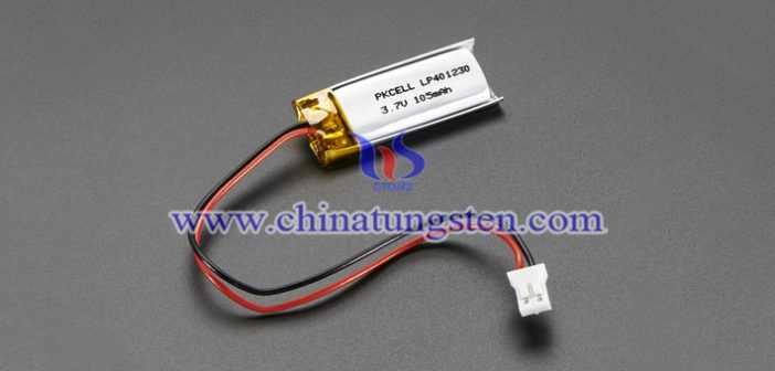 A New Lithium Battery Anode Material: Yellow Tungsten Oxide a new lithium battery anode material: yellow tungsten oxide picture