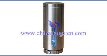 Cobalt-60 Tungsten Alloy Shield cobalt-60 tungsten alloy shield picture