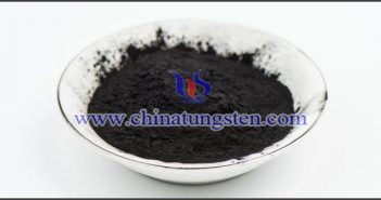 Hydrogenation Catalytic Property of Tungsten Disulfide Nanosheet hydrogenation catalytic property of tungsten disulfide nanosheet picture