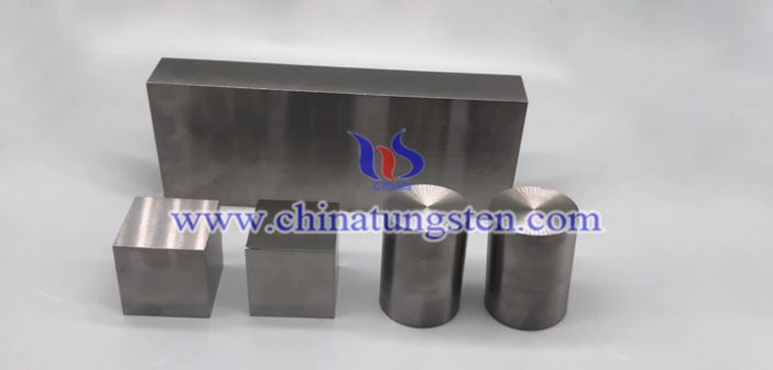 Military Tungsten Alloy Parts military tungsten alloy parts picture