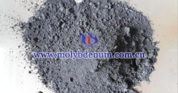 Molybdenum Disulfide Price on July 23, 2020 molybdenum disulfide picture