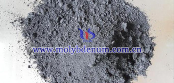 Molybdenum Disulfide Price on July 23, 2020 molybdenum disulfide picture