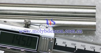 Molybdenum Tungsten Rod Price on July 23, 2020 molybdenum tungsten rod picture