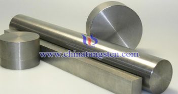 Tungsten Alloy Block Price on Jul. 1, 2020 tungsten alloy block picture