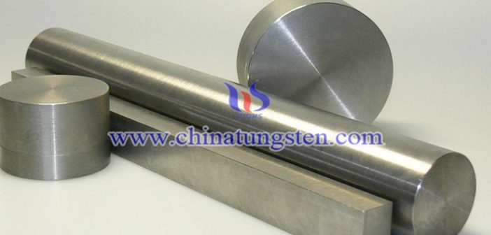 Tungsten Alloy Block Price on Jul. 1, 2020 tungsten alloy block picture