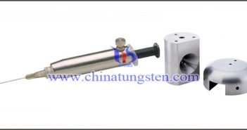 Tungsten Alloy Gamma Ray Shielding Material tungsten alloy gamma ray shielding material picture