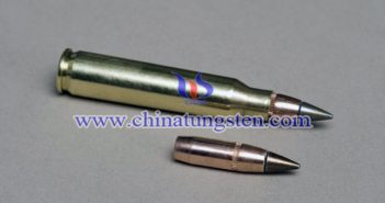 Tungsten Alloy Green Bullet tungsten alloy green bullet image