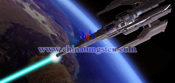 Tungsten Alloy Kinetic Warhead tungsten alloy kinetic warhead picture