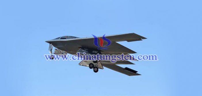 Tungsten Alloy Shock Absorber Applied for Military Aircraft tungsten alloy shock absorber applied for military aircraft picture