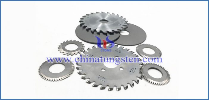 Tungsten Carbide Circular Blade tungsten carbide circular blade picture