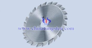 Tungsten Carbide Circular Saw tungsten carbide circular saw picture