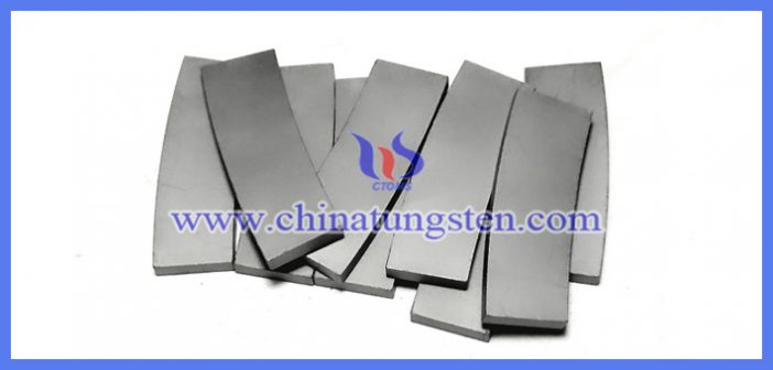 Tungsten Carbide Fan-shaped Blade tungsten carbide fan-shaped blade image