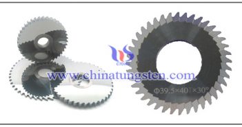 Tungsten Carbide Saw Web tungsten carbide saw web image