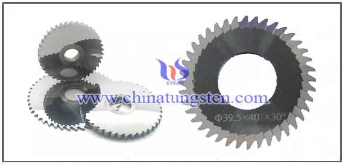 Tungsten Carbide Saw Web tungsten carbide saw web image