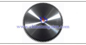Tungsten Carbide Sawtooth Blade tungsten carbide sawtooth blade picture