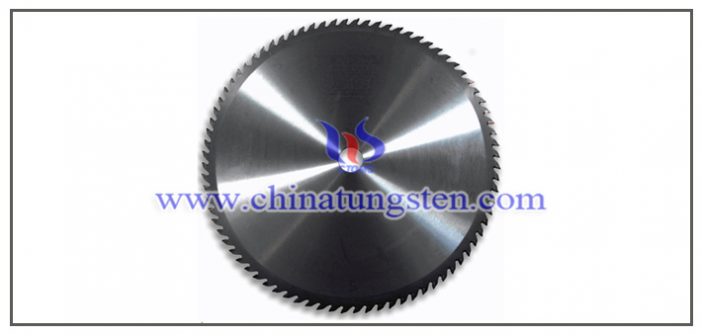 Tungsten Carbide Sawtooth Blade tungsten carbide sawtooth blade picture