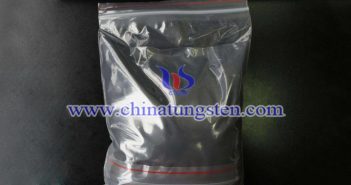Tungsten Disulfide Dry Lubricating Coating tungsten disulfide dry lubricating coating picture