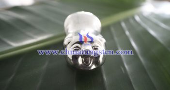 Tungsten Gold Pig Price on Jul. 1, 2020 tungsten gold pig picture