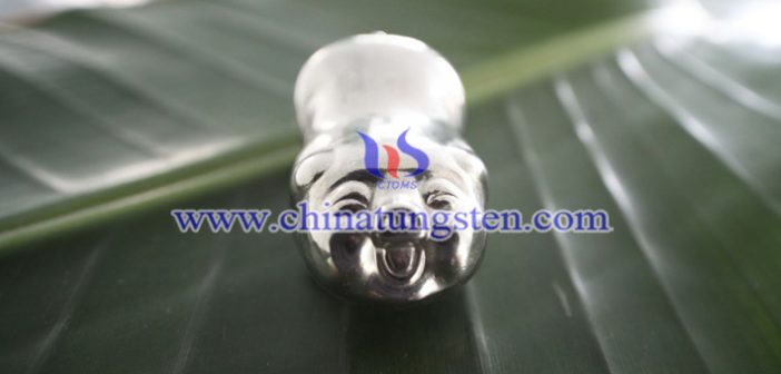 Tungsten Gold Pig Price on Jul. 1, 2020 tungsten gold pig picture