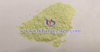 Ultrafine Yellow Tungsten Oxide Powder ultrafine yellow tungsten oxide powder image
