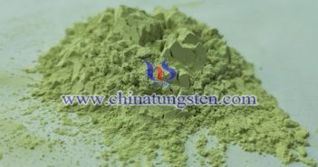 Yellow Tungsten Oxide Applied for Coal Gasification System yellow tungsten oxide applied for coal gasification system image