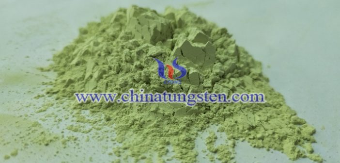 Yellow Tungsten Oxide Applied for Coal Gasification System yellow tungsten oxide applied for coal gasification system image