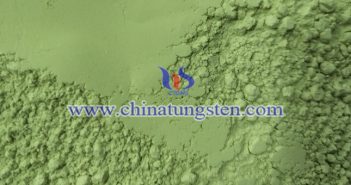 Yellow Tungsten Oxide Thermal Cloth yellow tungsten oxide thermal cloth image
