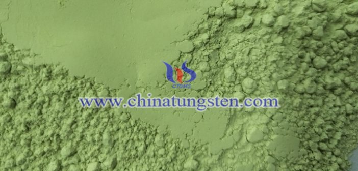 Yellow Tungsten Oxide Thermal Cloth yellow tungsten oxide thermal cloth image