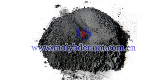 Molybdenum Disulfide Price on August 20, 2020 molybdenum disulfide picture